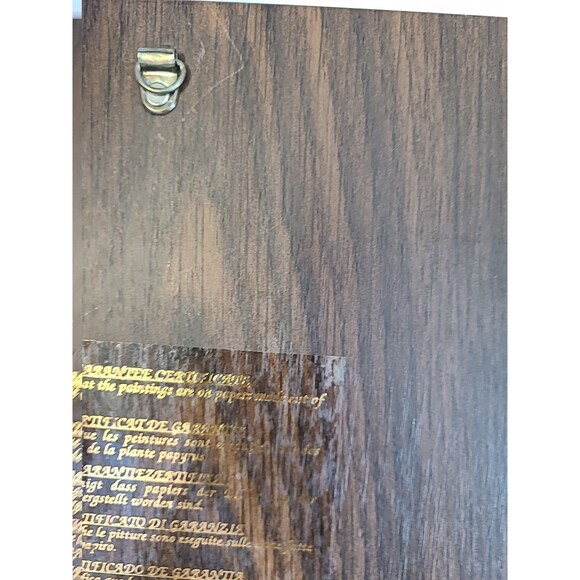 Authentic Painted Signed Egyptian Papyrus Framed Art 1994 Made In Egypt 10x10 - Picture 12 of 15